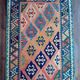 Kilim Afghan fait main 145x100cm