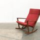 Danish rocking chair from the mid-century by Poul Volther for Frem Røjle.