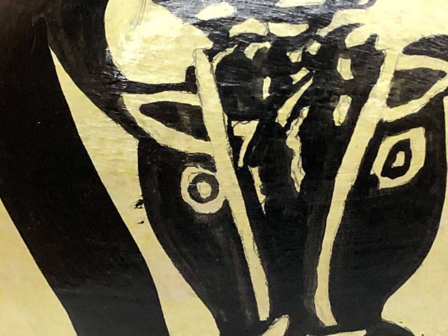 Picasso-inspired bull vase