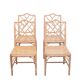 Set of 4 Chinese Chippendale Chairs Chic Regency Style Seating Woven Cane