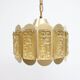 Vintage set hanglampen Vitrika Denmark