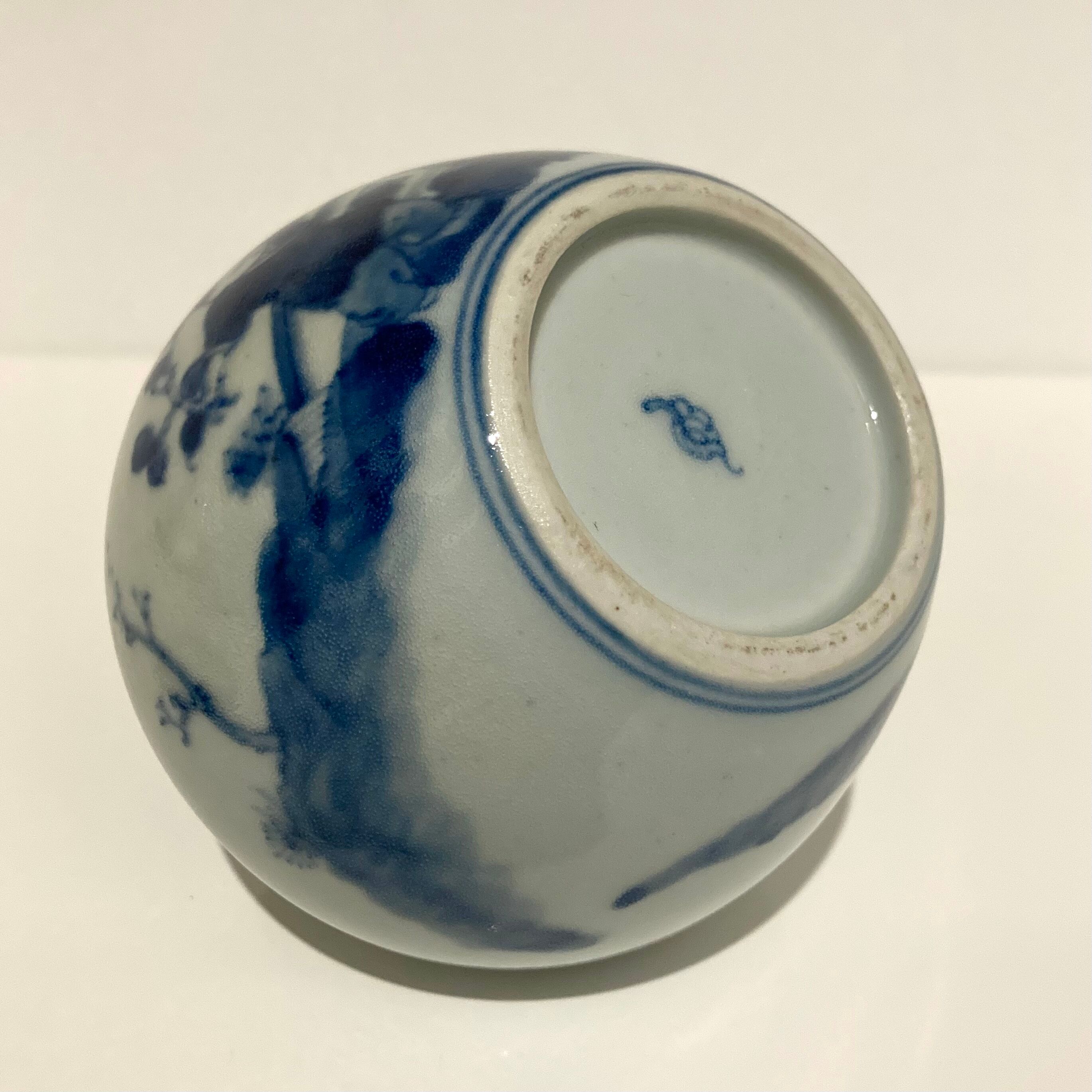 Chinese covered jar in blue white porcelain