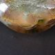 Vintage blown glass artistic vase