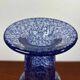 Vintage Swedish glass vase by Sven Vallien for Kosta Boda.