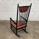 Rocking chair "isabella" brand gemla