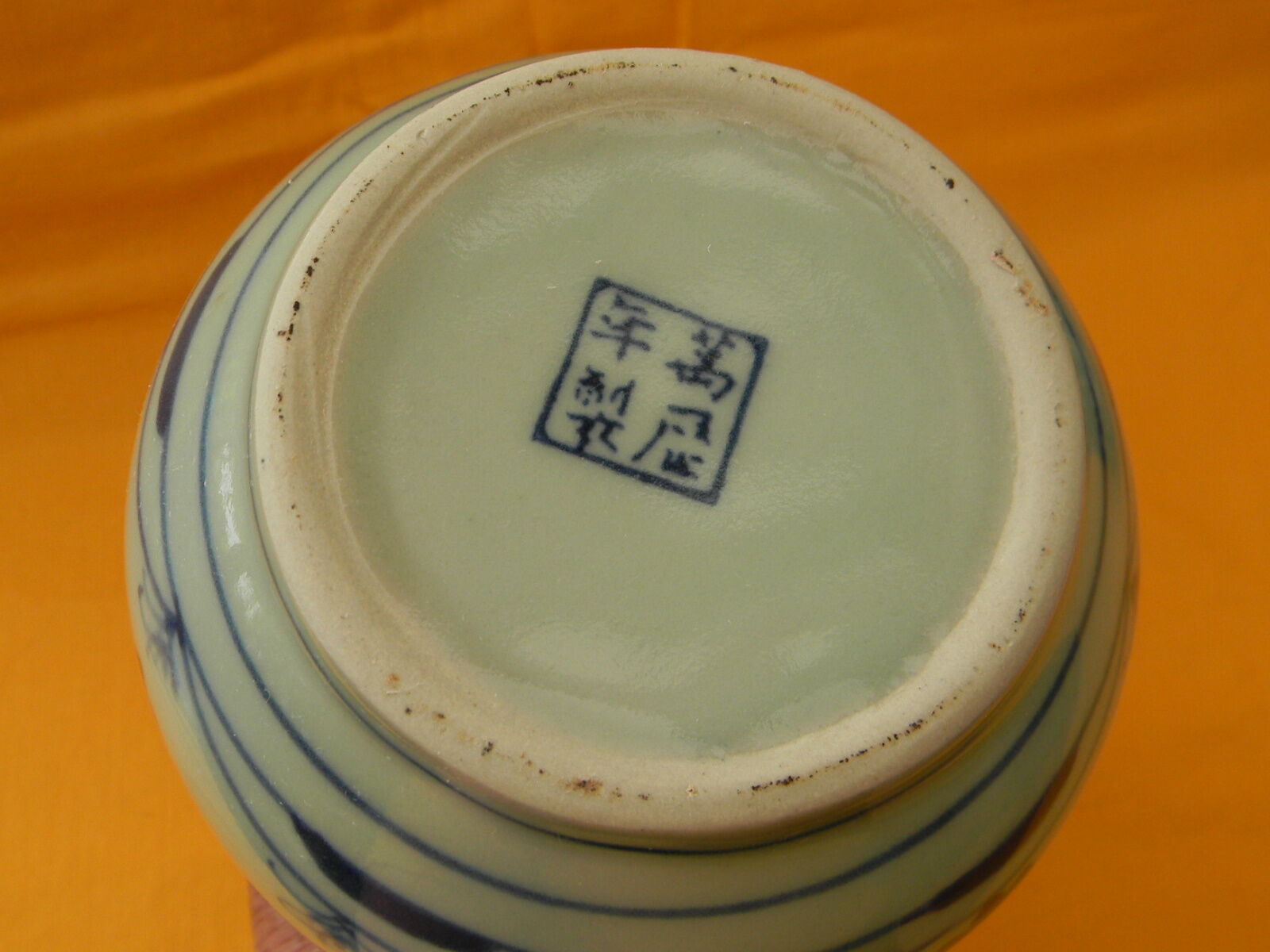 Pair of Asian porcelain vases. Blue décor.
