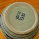 Pair of Asian porcelain vases. Blue décor.