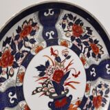 Old Japanese Porcelain Plate with gilding