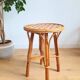 Vintage rattan and chestnut stool