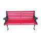 Garden bench