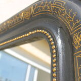 Louis Phillipe mirror