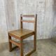 Vintage school chair