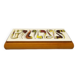 1980s Original Gorgeous Playing Cards Box by Piero Fornasetti in Excellent condition. Made in Italy