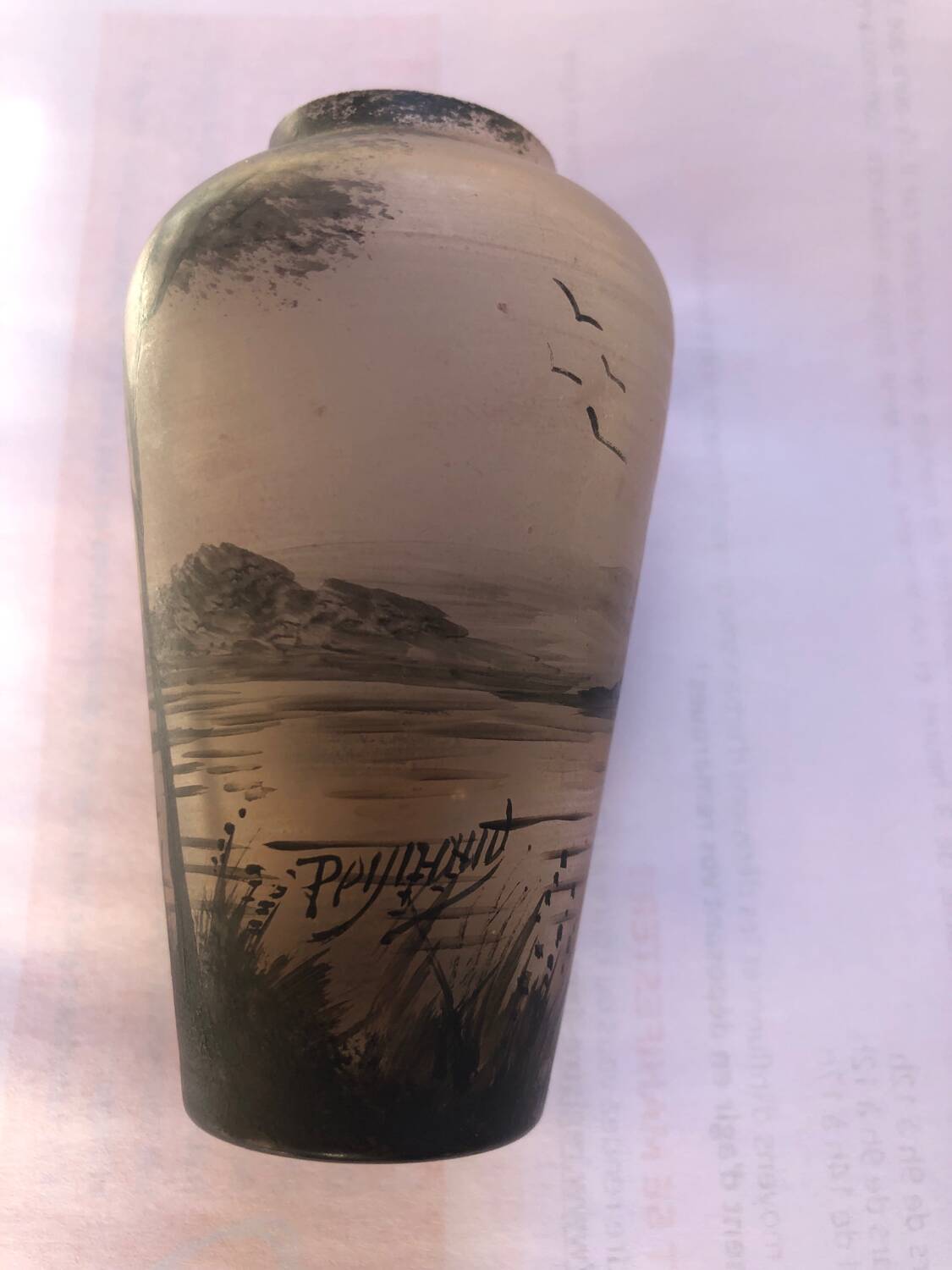 Small Peynaud art deco vase