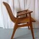 60s chair
