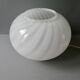 Brass lamp and opaline from the 70s