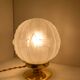 Art Deco globe lamp "scales"