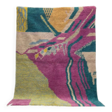 Handmade Moroccan rug high quality 2.5x1.5 m