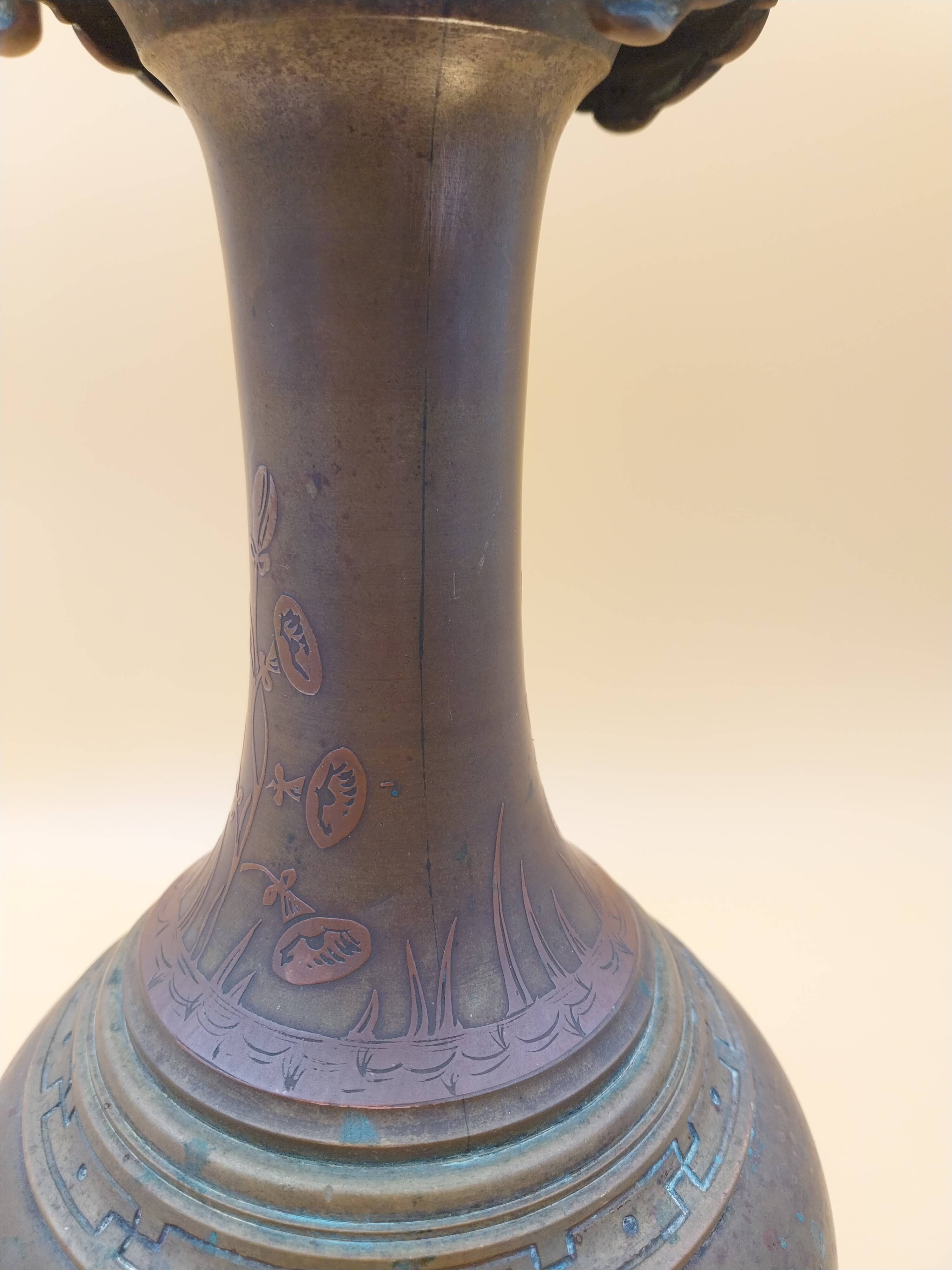 Pied de lampe Japon Meiji