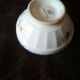Old bowl, Digoin ceramic