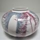 Vase west germany ceramic with projected decoration design 70s
