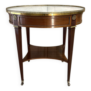 Petite table de salon