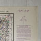 Map Maubeuge - Mons 1956