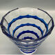 Vase Seramis Saint Lambert