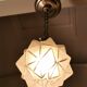 Star hanging in frosted glass and aluminum, 1960