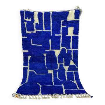 Moroccan wool rug 250cmx150cm