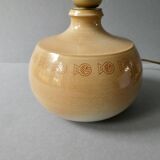 Ceramic lamp signed Montgolfier France, fish decor