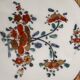 Large Collector's Plate – Charles Field Haviland (Limoges) Imar Style