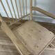 Rocking Chair vintage 260305