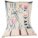 Moroccan carpet azilal 266x198cm
