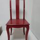 Chaises style asiatique lot de 4