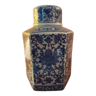 Chinese blue urn/candy box