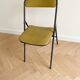 Set of 6 vintage Souvignet folding chairs from the 1960s.