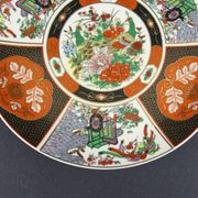 Large Taous porcelain dish, Morocco, vintage