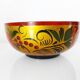 Lacquered USSR ball