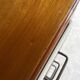 Chest of drawers feet compass 50s