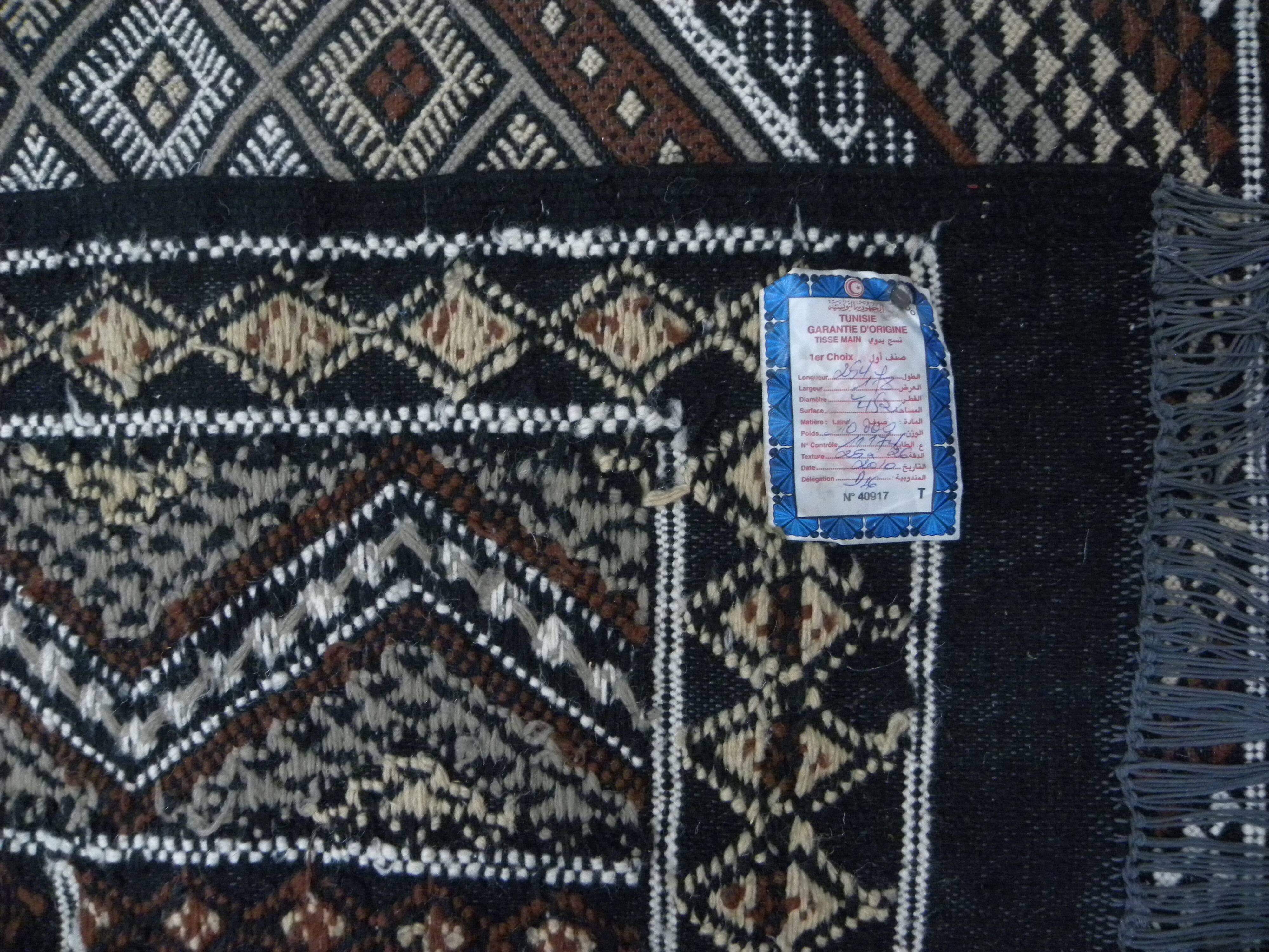 Vintage Berber Carpet Black and Beige Authentic Design Chic Ethnic Style