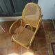 Fauteuil à bascule enfant vintage
