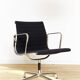 Charles & Ray Eames Aluminium Group  Chair EA 108 for Vitra