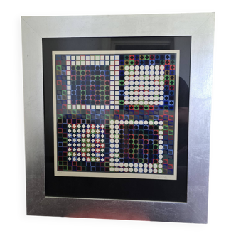 Victor Vasarely (1906-1997) - Composition cinétique - Sérigraphie signée