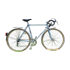 Vélo vintage ancien randonneuse Roy restauré