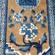 Antique handmade chinese rug
