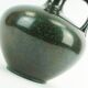 ruscha mid century VASE black and green kurt tschoerner model 340