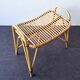 Rattan footstool for Rohé Noordwolde, The Netherlands 1960's