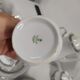 Coffee service for 6 people bavaria white and silver cup plate coffee maker milk pot sugar