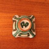 Ashtray Robert Picault